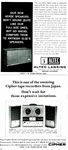 Altec 1965 0.jpg